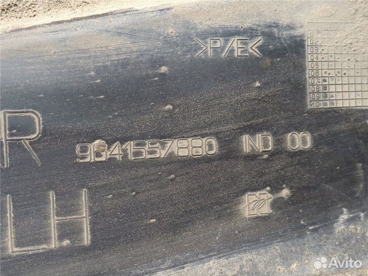 Защита арок (подкрылок) Peugeot 206, 2007