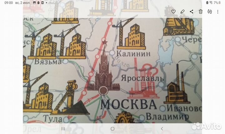 Карта СССР 1958г.,Комсомол на стройках родины