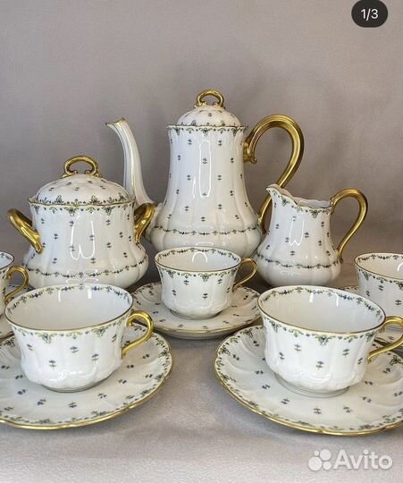 Чайный сервиз фарфор лиможский