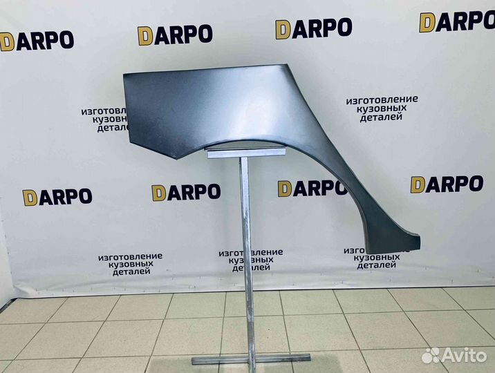 Арки для Mitsubishi Lancer 9 2000-2007 (CS)