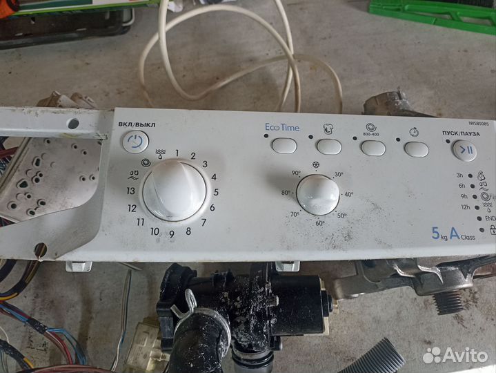 Стиральная машина samsung на запчасти