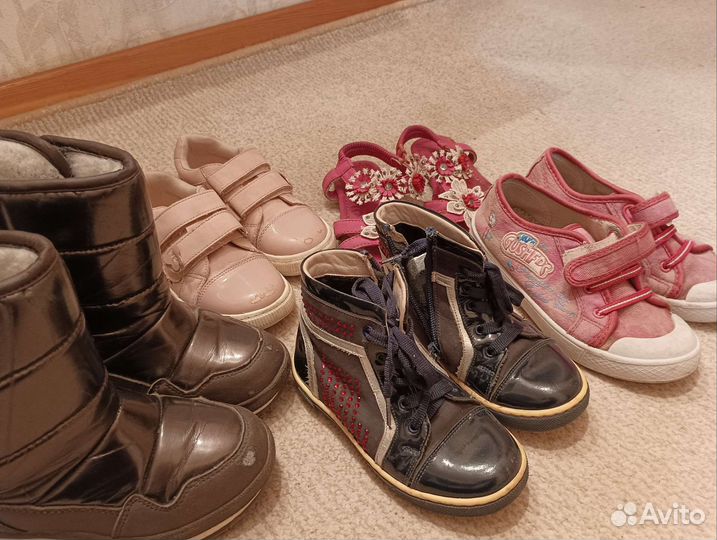 Детская обувь