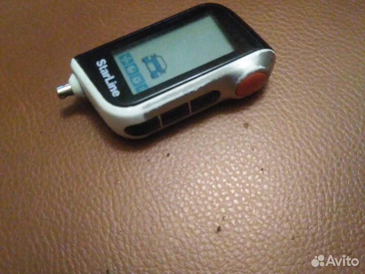 Брелок для ключей