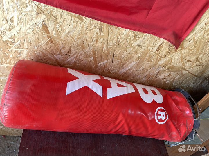 Боксерская груша 80 кг