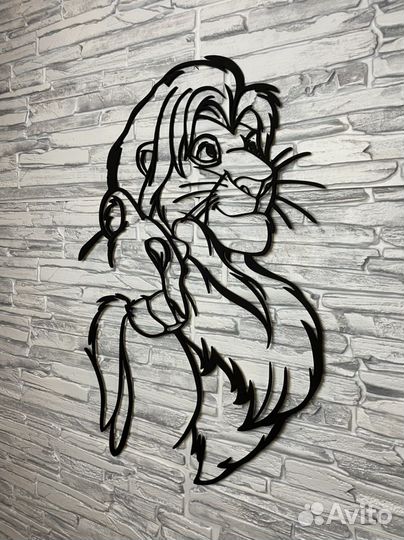 Панно Король Лев