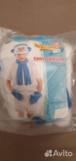 Новогодний костюм для мальчика 122