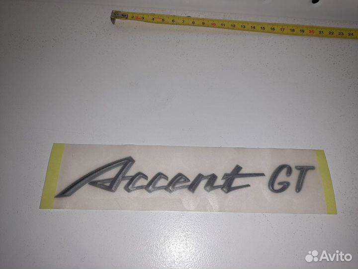 Шильдик Accent GT для Hyundai Новый