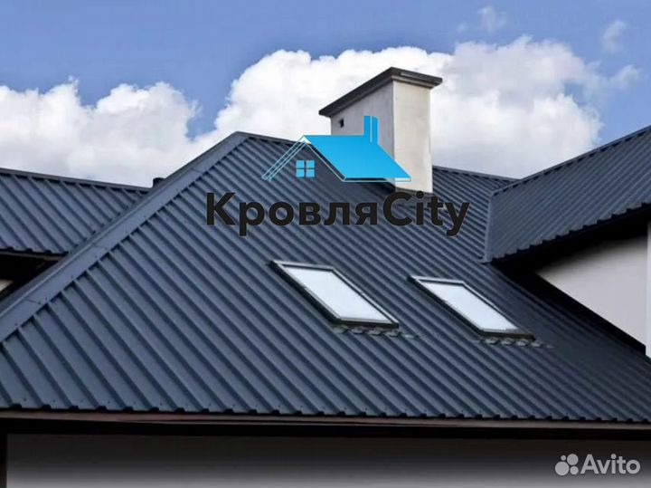 Профнастил