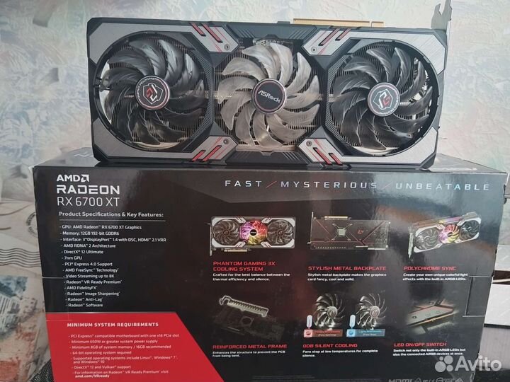 Rx6700xt Asrock Phantom
