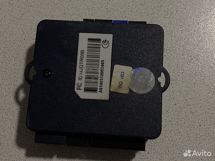 Сигнализация Starline A61