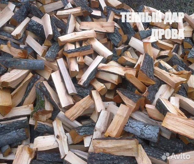 Дрова сухие