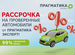 Opel Astra 1.8 AT, 2008, 205 000 км с пробегом, цена 400500 руб.