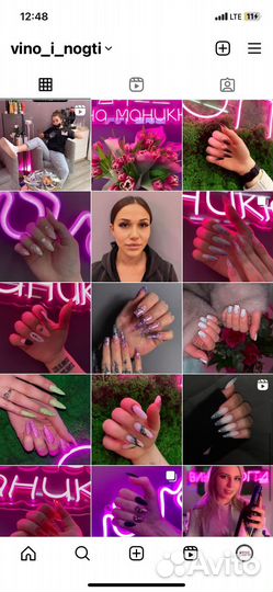 Модель на маникюр гель-лак/наращивание