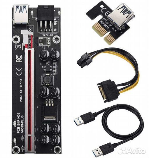 Райзер 010s plus 012 max LED