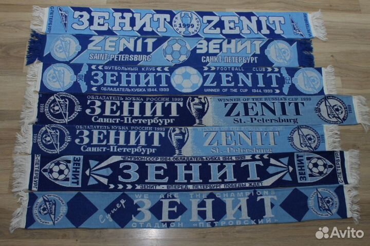Шарфы фк Зенит спб, фк динамо спб, хк Питер