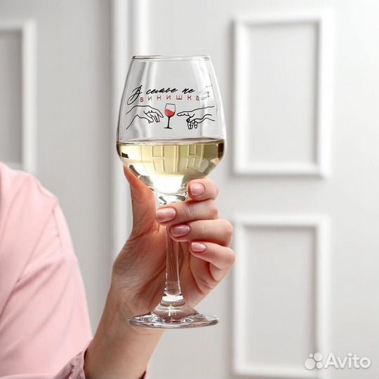 Бокал для вина «В семье не без винишка» 350 мл