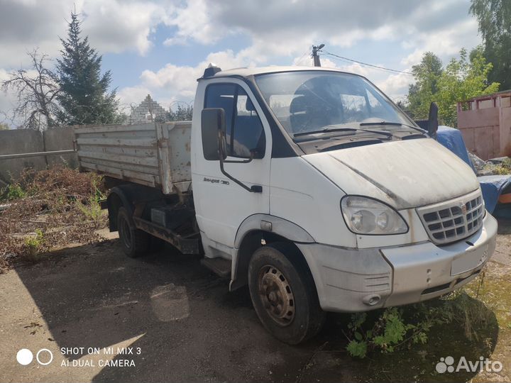 ГАЗ Соболь NN бортовой, 2013