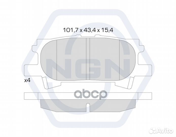 Колодки тормозные дисковые керамические зад