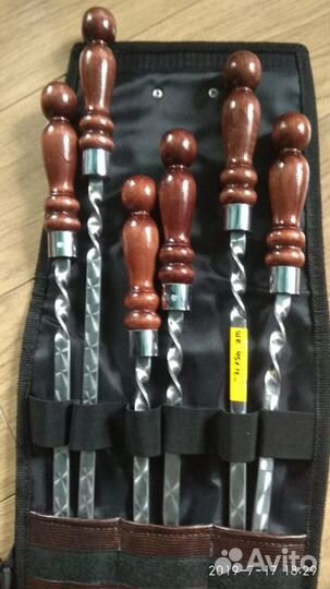 Набор шампуров Удачный Подарочный