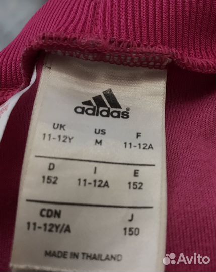 Спортивный костюм adidas original