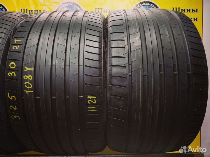 Greentrac Quest-X 325/30 R21 и 285/35 R21 108Y