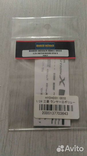 Hobby Design HD01-0032 1/24 Evolution X эмблемы