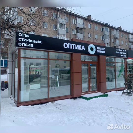 Световые вывески