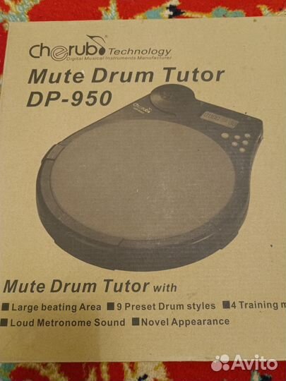 Пэд + барабанные палочки