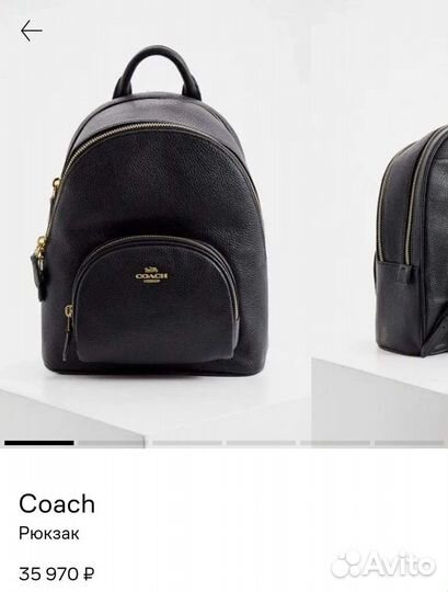Рюкзак coach оригинал
