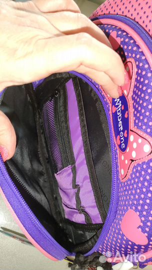 Рюкзак (ранец) Winner One новый