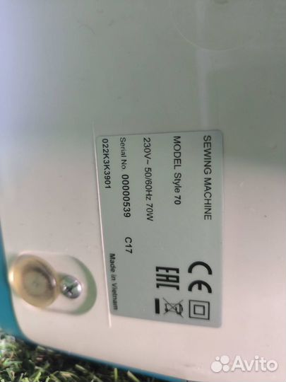 Швейная машина aurora style 70 (вш)