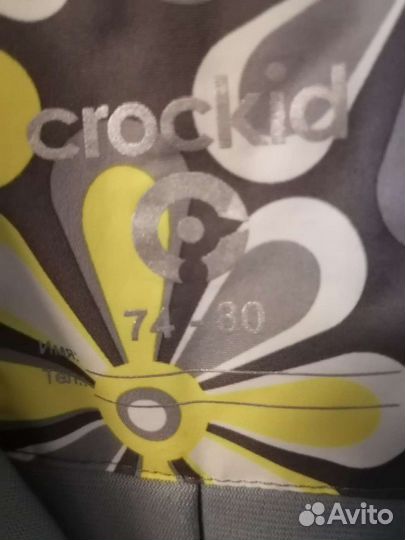 Комбенизон