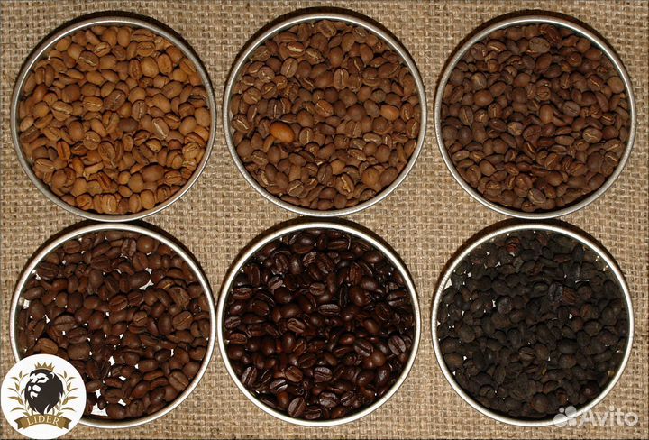 Кофе Эспрессо оптом