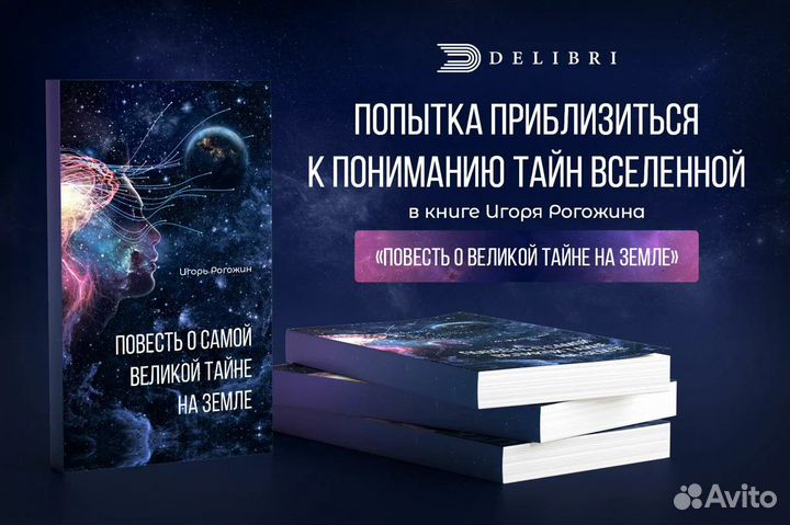 Печать книг