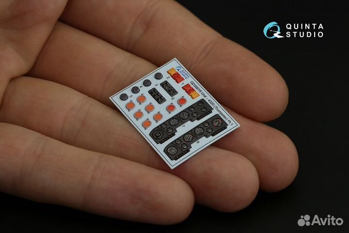 Дополнение к моделям Quinta Studio QD35019