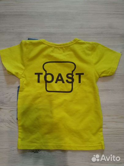 Детские вещи