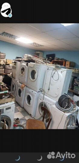 Бу запчасти для стиральных машин, свч, пылесосов