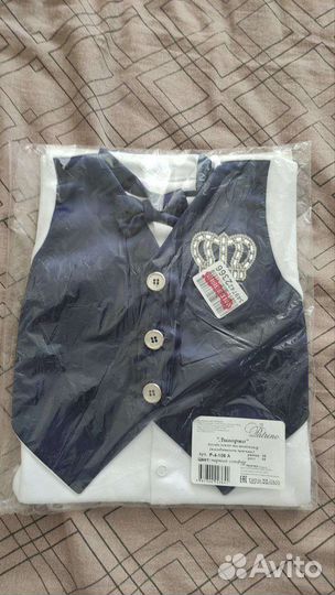 Детские вещи