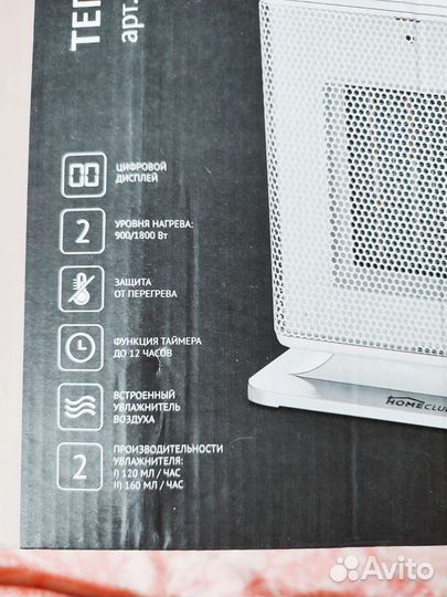 Новый Тепловентилятор увлажнитель