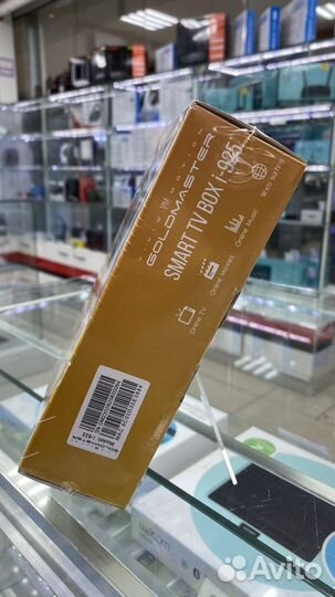 Smart tv приставка Goldmaster I-925 4Gb/32Gb