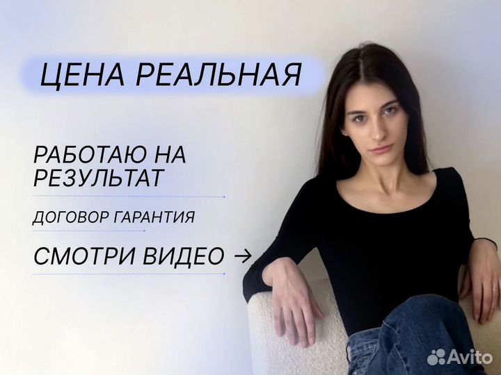 Разработка\создание\веб дизайн\сайта\лендинга\нн