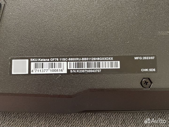 Продам игровой ноутбук