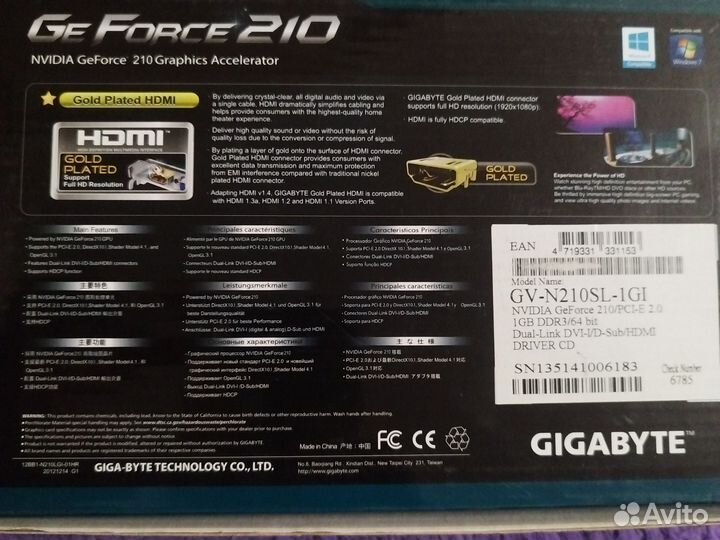 Nvidia GeForce 210