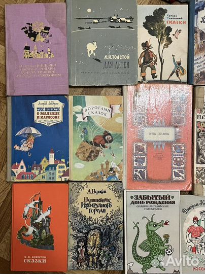 Детские книги, детская литература