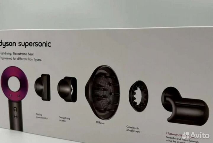 Фен dyson (малайзия)