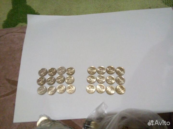 Копейка России: 1999(сп,мд),2005(м),2009,2014 Мд