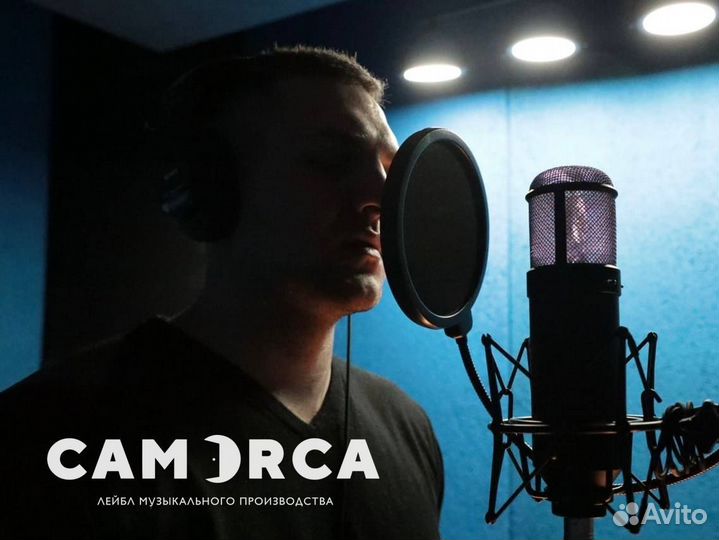 Песня на заказ под ключ — дистрибуция в подарок