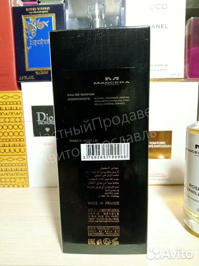 Mancera roses vanille 120ml edp lot*M885