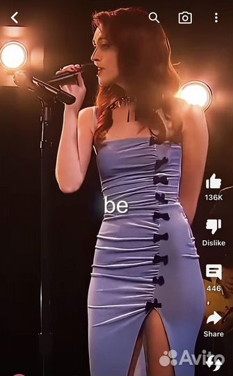 Платье вечернее