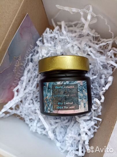 Ароматная Eco свеча ручной работы